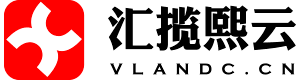 汇揽熙云